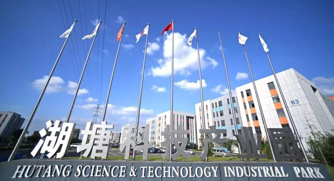 公司简介